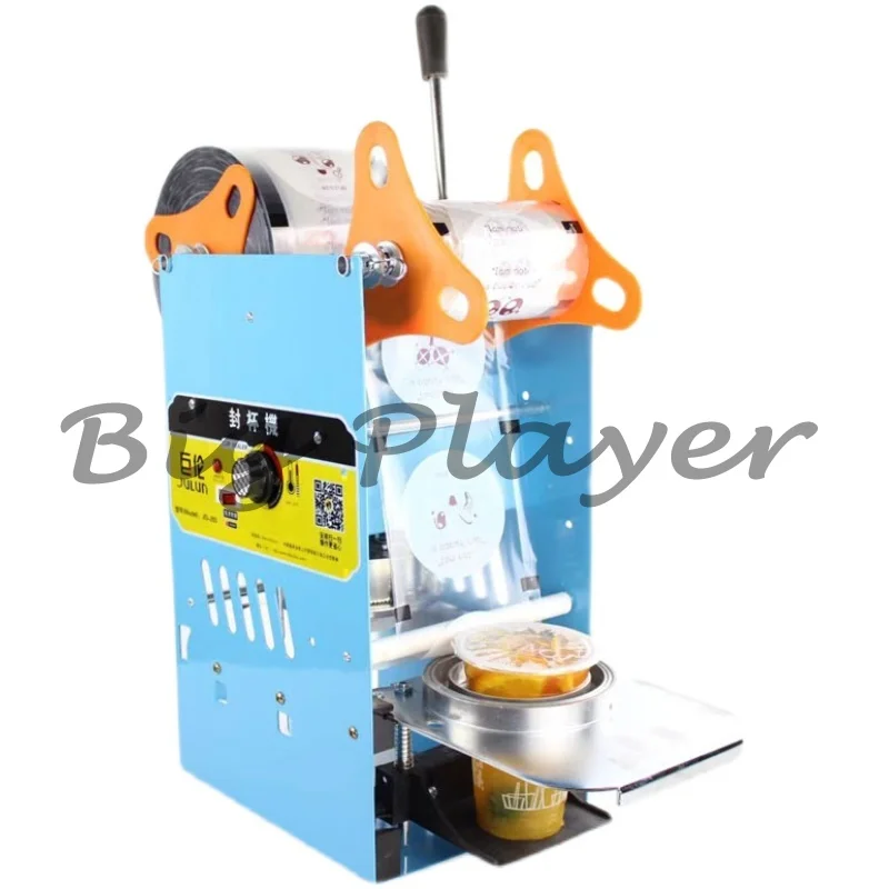

Soybean Milk Sealing Machine Commercial Small Film Press Plastic Manual Breakfast Porridge Porridge Milk Tea Cup Sealing Machine