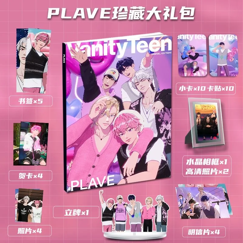 Imagem -02 - Korean Virtual Group Photo Album Personagens de Desenhos Animados hd Photobook Yejun Bamby Eigo Hamin Presente Cosplay Novo