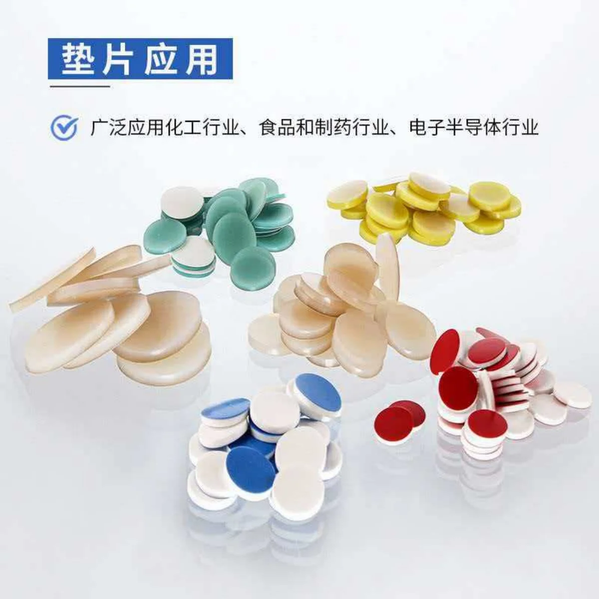 

Reusable gasket, PTFE composite silicone gasket, headspace bottle sealing gasket, PTFE high-temperature resistant isolated sampl