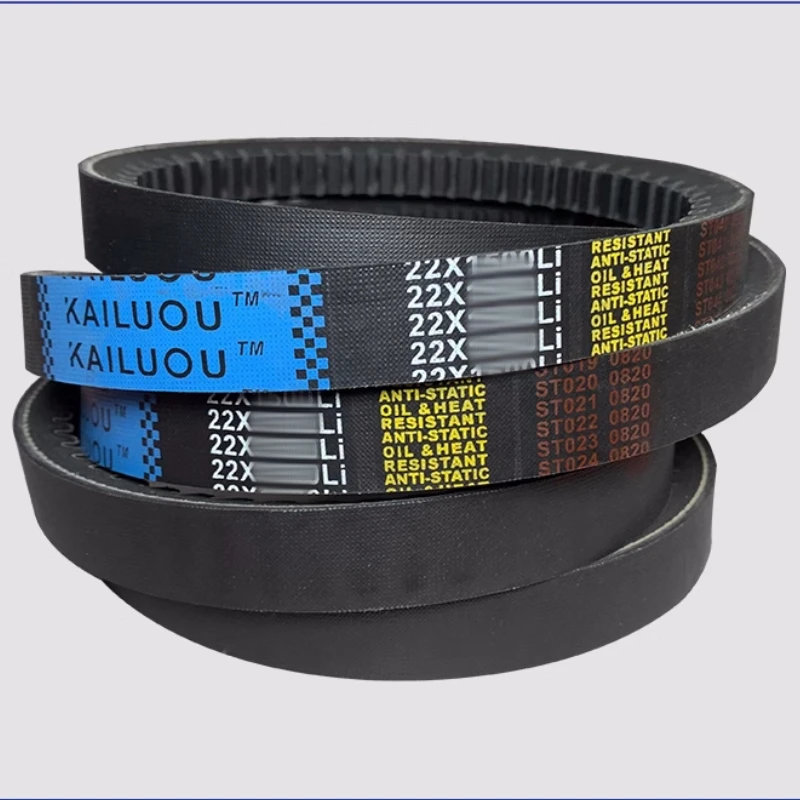 1PCS V-belt rubber transmission belt toothed belt B-type 17X1830Li/17X1850Li/17X1854Li