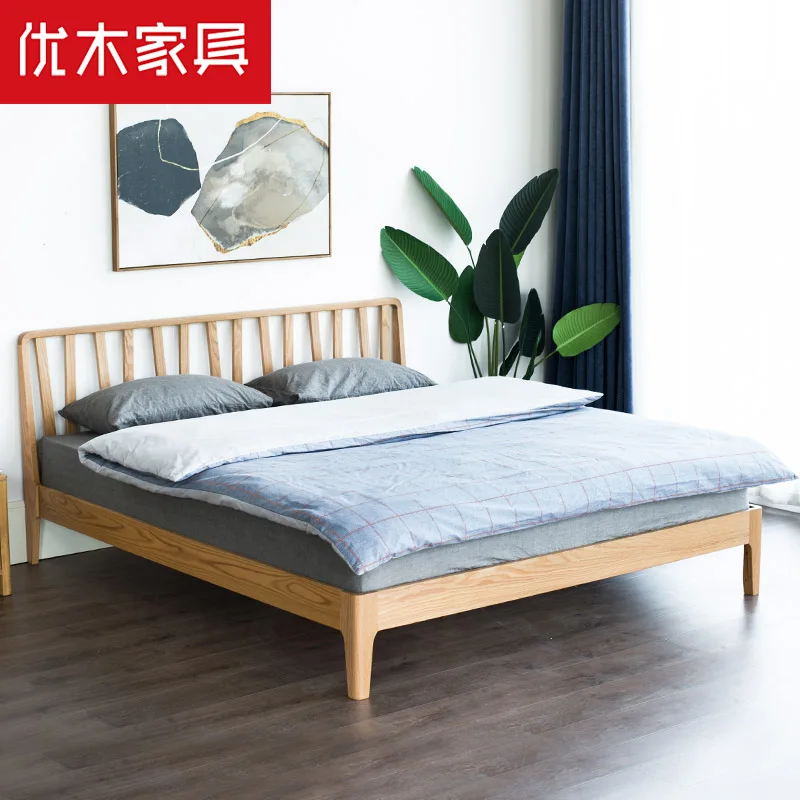 

Solid wood bed 1.8m, North American oak double bed 1.5m, single bed 1.2m, Nordic simplicity