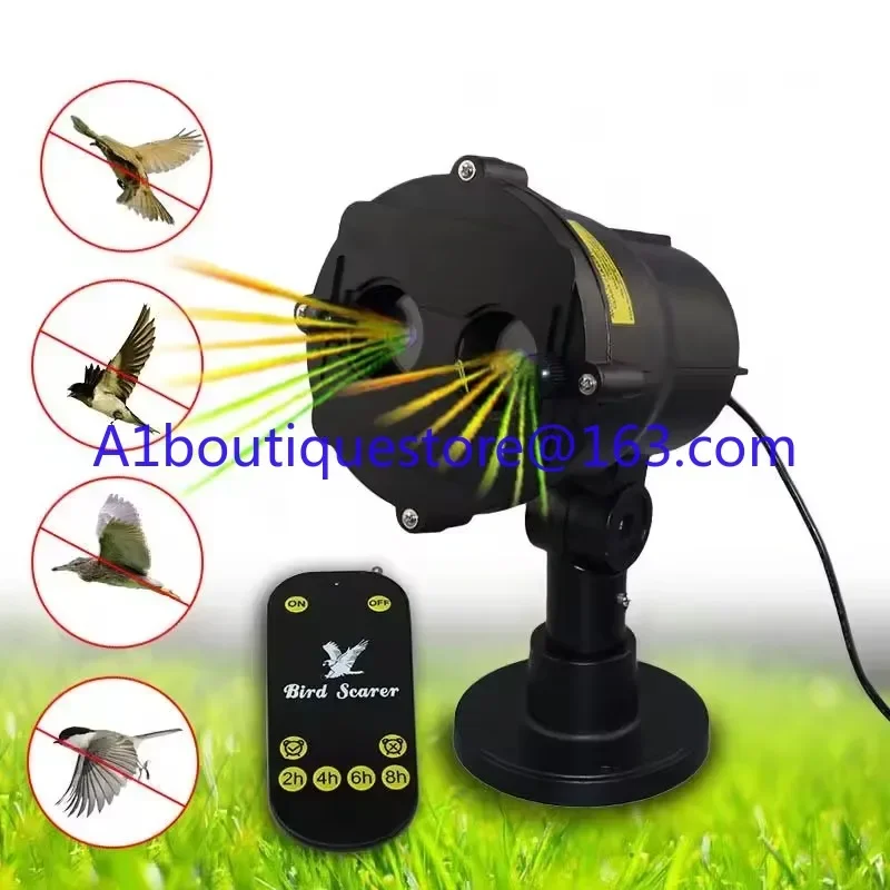 Animals/pests/birds/Drive out device