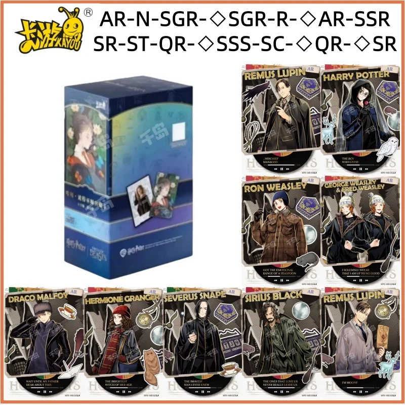 

KAYOU Authentic Harry Potter Card Wizard Eternal Edition Fantasy Scene Precious SC Magic Kingdom School Set Card Gift Toy