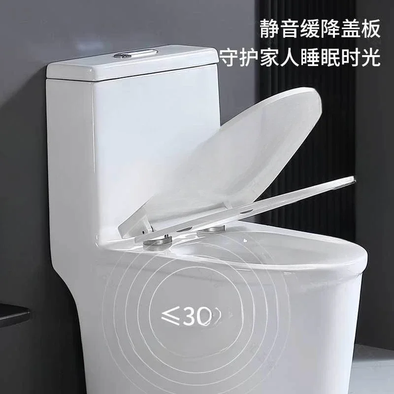 Toilet with large impulse toilet household large pipe super swirl super rotation straight flush deodorant