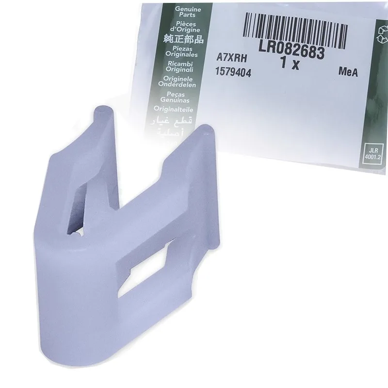 

LR082683 Оригинальный зажим для обода колеса, монтажные кронштейны заднего бампера для Land Rover Defender Discovery 5 2020