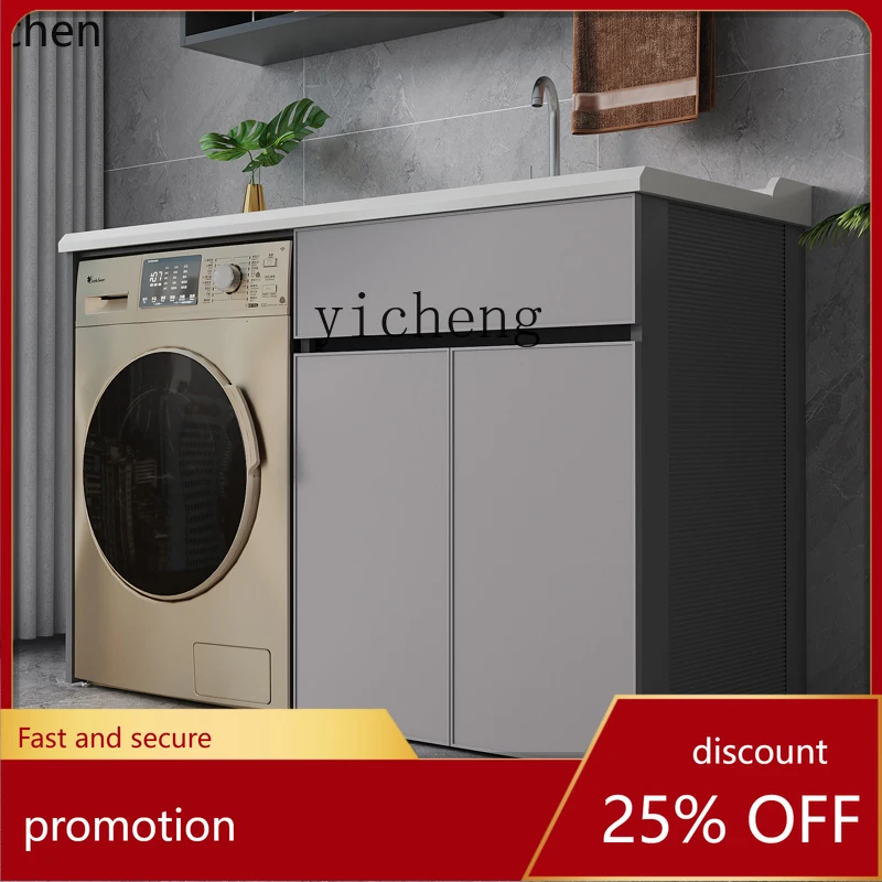 YFY Alumimum Balcony Washing Machine Integrated with Washboard Sink Inter-Platform Basin Laundry Tub Companion