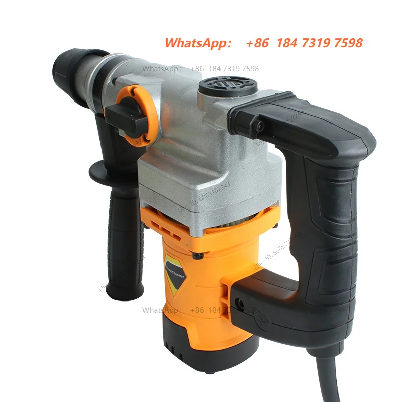 1100W Dual-purpose Industrial Grade Concrete Electric Drill Professional Tool Multifunctional Impact Drill