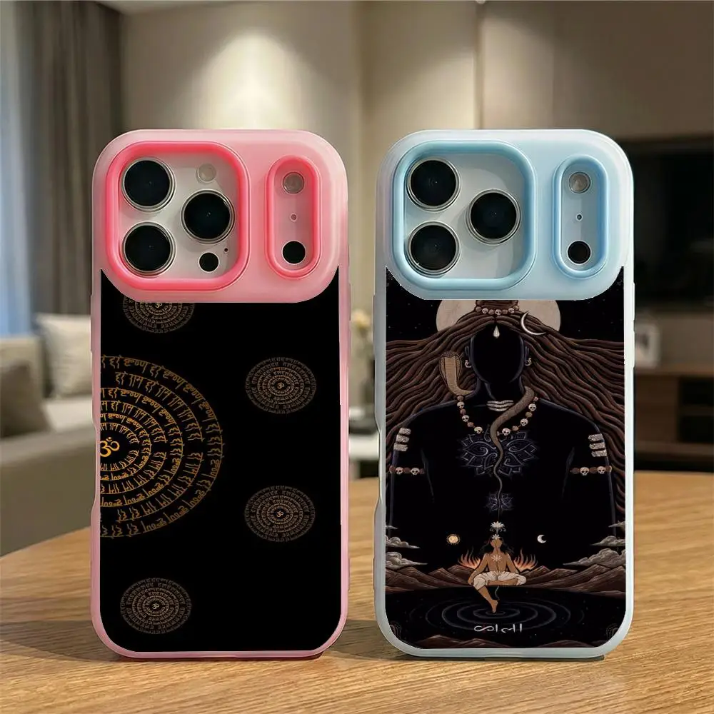 Lord Shiva Hindu Go…