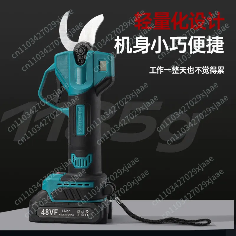 Electric Pruning and Fruit Shears, Strong Thick Branch Shears, Rechargeable Garden Tools, Fruit Picking Artifact