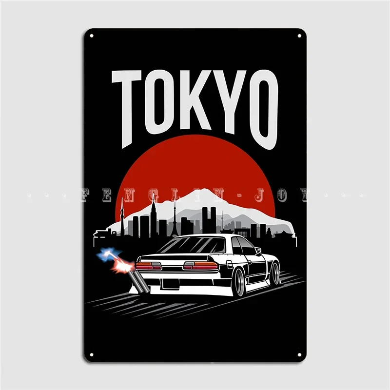 Silvia S13 Metal Plaque Poster Wall Decor Cinema Living Room Funny Club Bar Tin Sign Poster