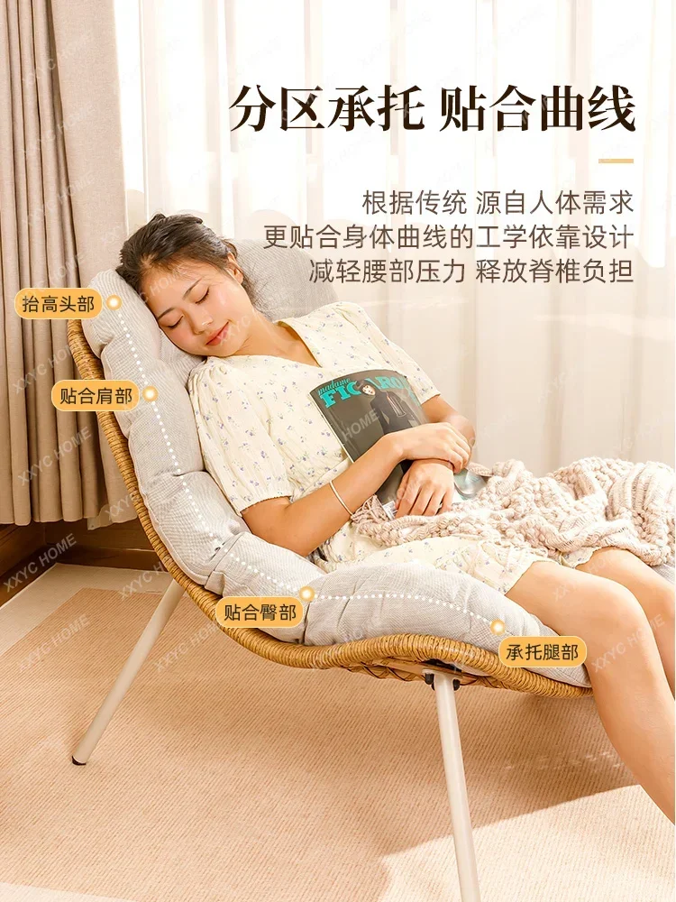 Casual Rocking Chair Backrest Rattan Chair  Combination