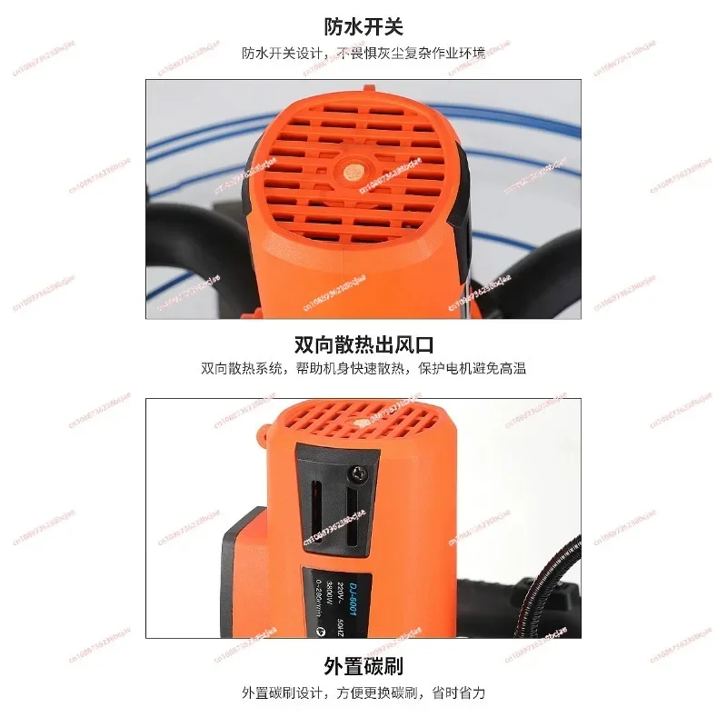 4980W Electric Cement Mortar Polishing Machine Handheld Powder Wall Polishing And Grinding Machine 220V