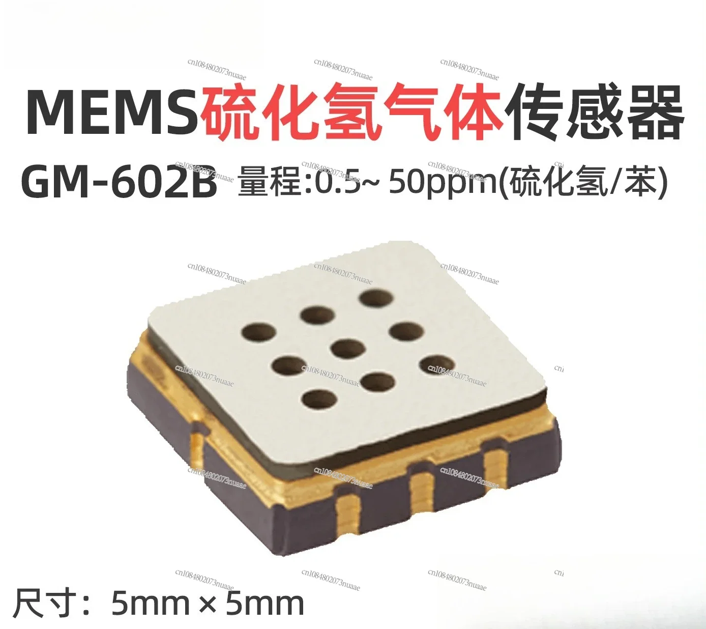Hydrogen Sulfide Gas Sensor Gas Concentration Detector Alarm H2S Gas Sensor