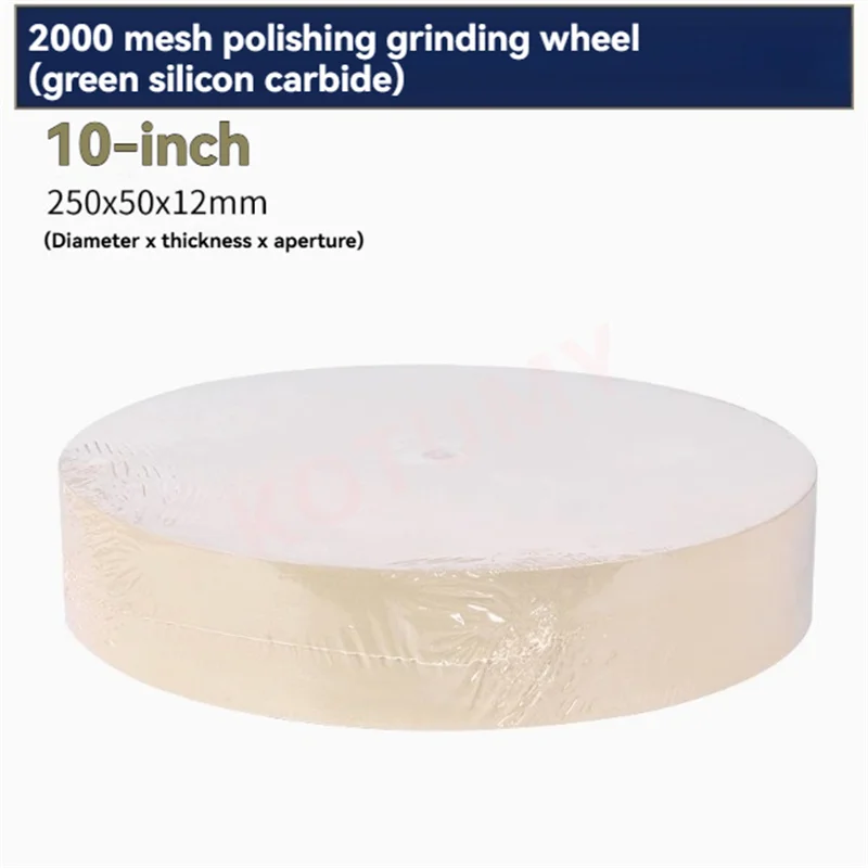 8/10-inch Grinding Wheel Sharpening Machine for Household Sharpener Tools Grinding Wheel 220/500/600/1000/2000 Mesh