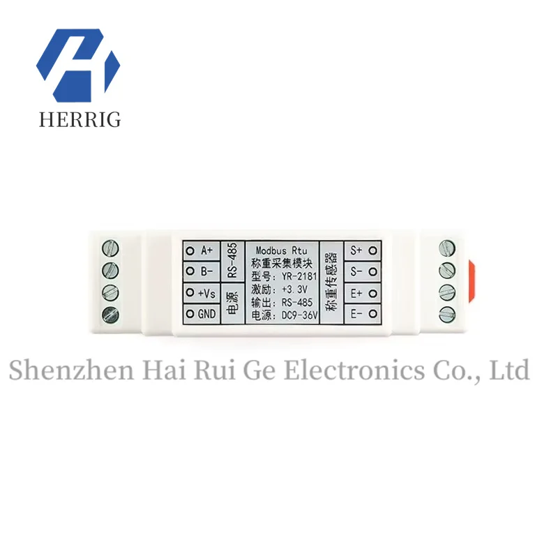 

Guide rail-type electronic scale weighing pressure sensor conversion and acquisition module RS485 interface Modbus Rtu