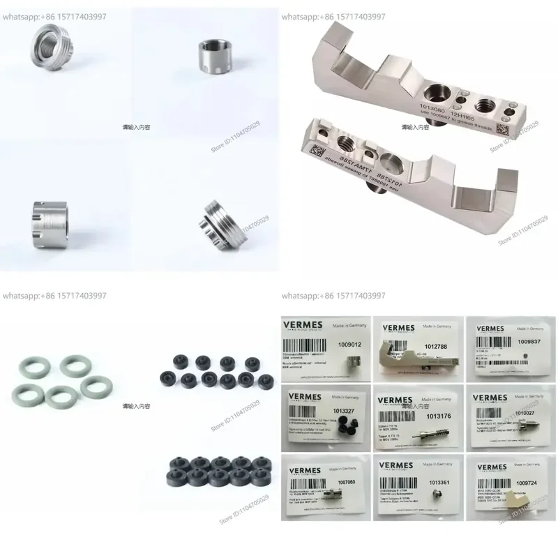 piezoelectric valve fluid box nozzle guide ring striker O-ring accessories consumables supply