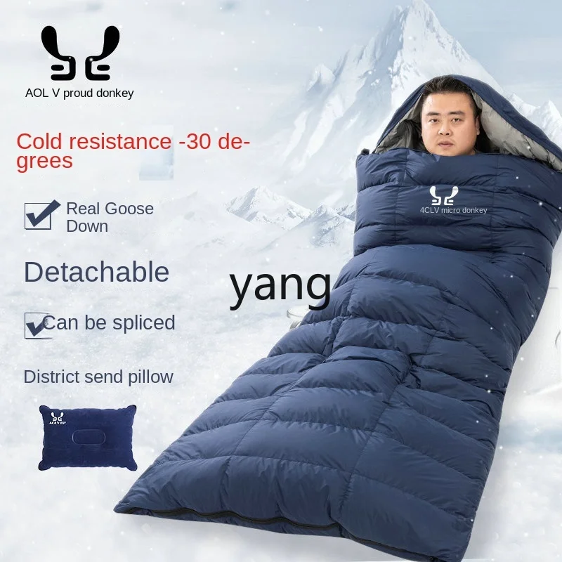 CX down Sleeping Bag Outdoor Adult Camping Thickened Warm Cold-Proof Adult Goose down Winter