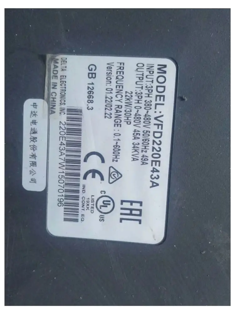 อินเวอร์เตอร์มือสอง VFD220E43A ฟังก์ชั่นได้ดี ผ่านการทดสอบอย่างดีและจัดส่งได้อย่างรวดเร็ว