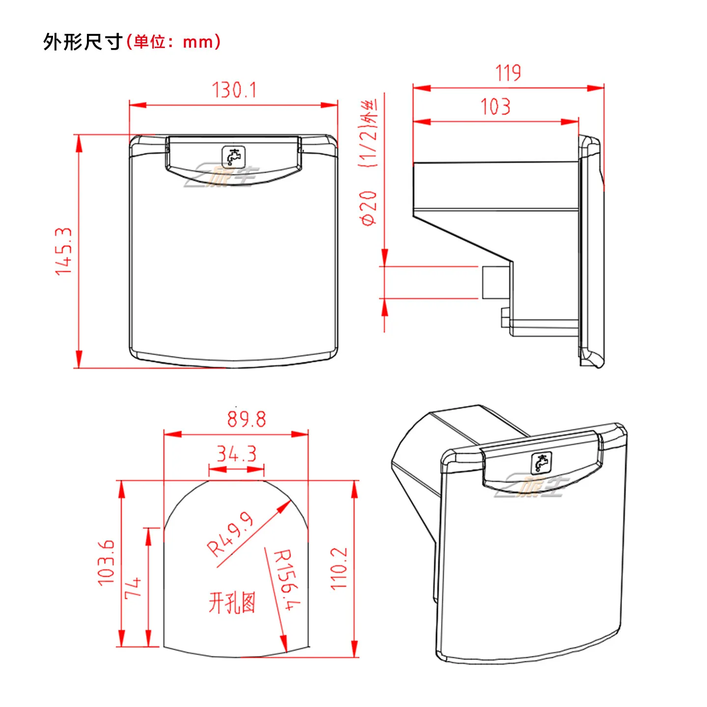 For RV self-priming water inlet, self-priming water inlet, one-click start and stop, with self-priming pump, RV modification