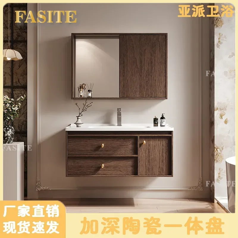For New Chinese Style Walnut Honeycomb Aluminum Bathroom Cabinet with Ceramic Integrated Basin Feng Shui Sliding Mirror