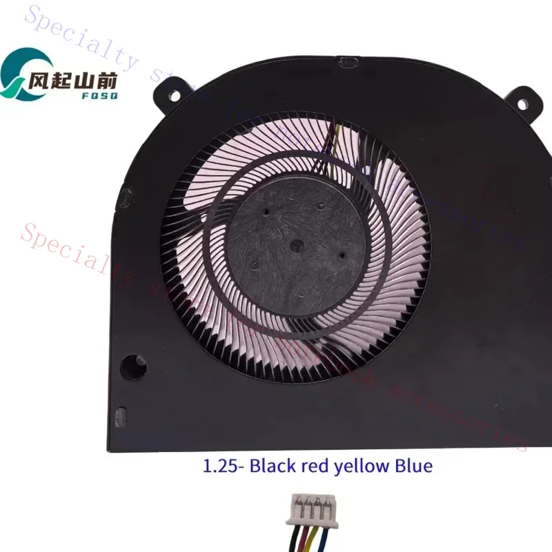 for GMKtec K11 K8 Plus 5V Mini Host Fan B9512SH Replacement Cooling Fan for New Model Desktop Computer Internal Accessories