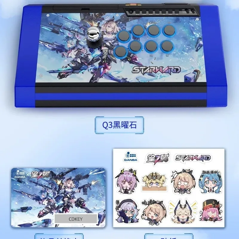 Joystick Arcade Qanba Q3 Obsidian Star Wing Edición Limitada para PC/PCX/PS3/Switch Street Fighter 6 Tekken 8 Regalos