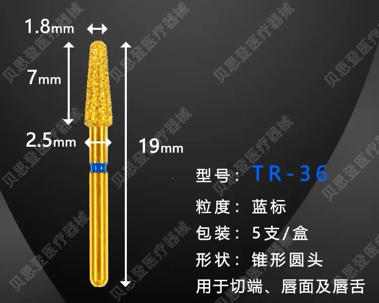 Dental preparation FG burs for anterior & posterior ceramic crown porcelain burs