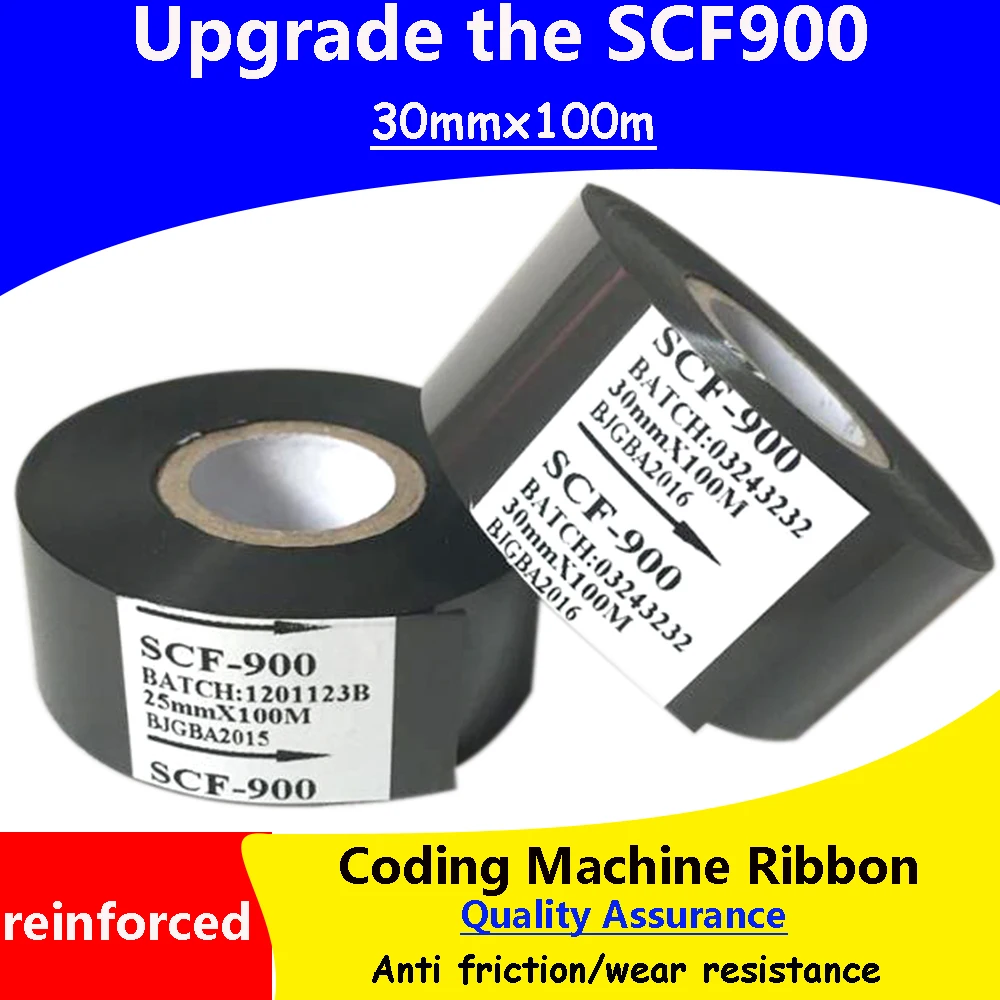 1 шт. Улучшенная зеркальная маркировочная машина с цветовой полосой 30 мм x 100 м для упаковочной маркировочной машины HP241B, зеркальная пишущая машинка