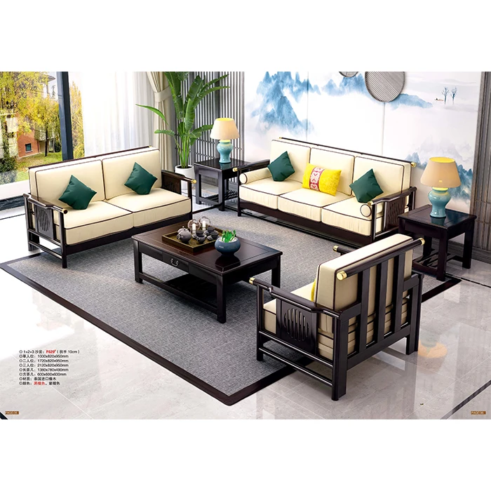 

For New Design Carved Wood Upholstered Fabric Cushion Hotel Couch Chinese Home Living Room Furniture 1 2 3 Seat Sectional Sofa
