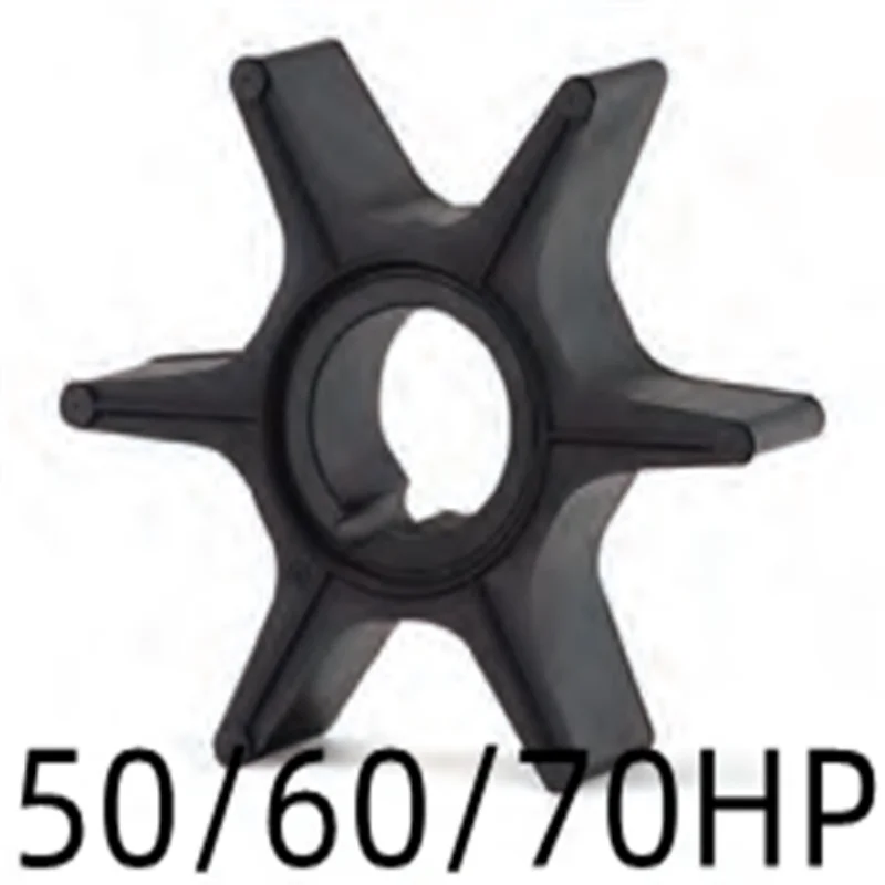 Boat Engine Water Pump Impeller For Nissan/Tohatsu 25HP-140HP 345-65021-0 3C8-65021-2 353-65021-0 3B7-65021-2 / 3C7-65021-1