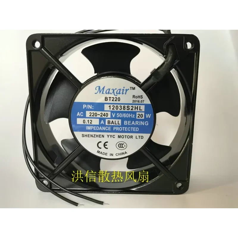 BT220 12038S2HL AC 220V 240V 20W 0.12A 120x120x38mm 2-Wire Server Cooling Fan