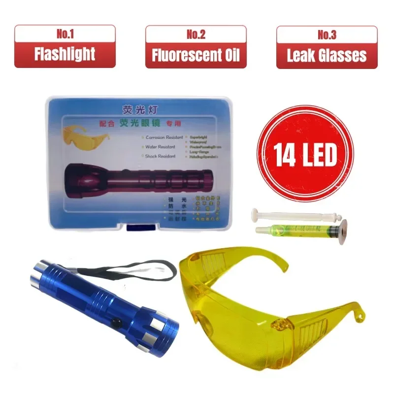 14 LED UV Flashlight Protective Glasses UV Dye Tool Set  R134A R12 Car Air Conditioning A/C System Leak Test Detector Kit