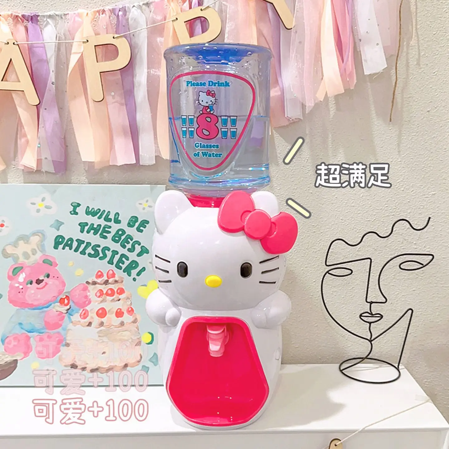 Kawaii Sanrio My Melody Mini Water Dispenser Desktop Birthday Gift for Home Dorm Office Cute Anime Cartoon Holiday Toys view 3
