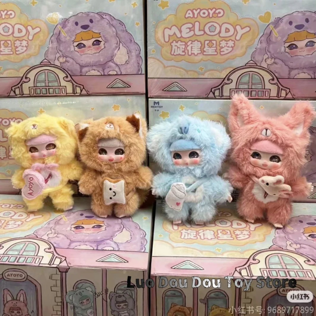 

Ayoyo Star Dream Melody Vinyl Doll Blind Box Kawaii Trendy Play Anime Figures Mystery Model Solls Gifts Toys for Collectors