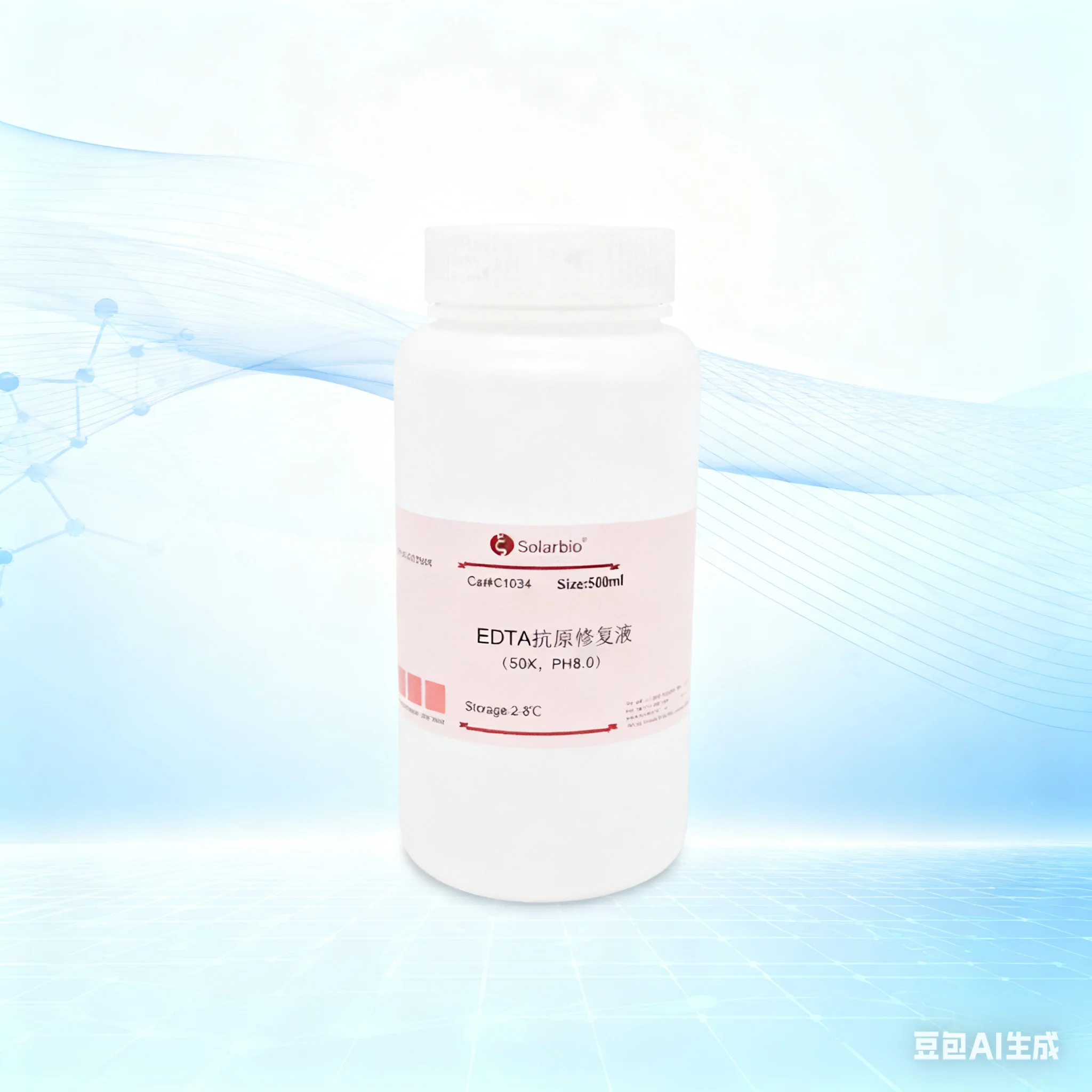 Edta Antigen Retrieval Solution 50x For Immunohistochemistry And Laboratory Research Applications Original Product