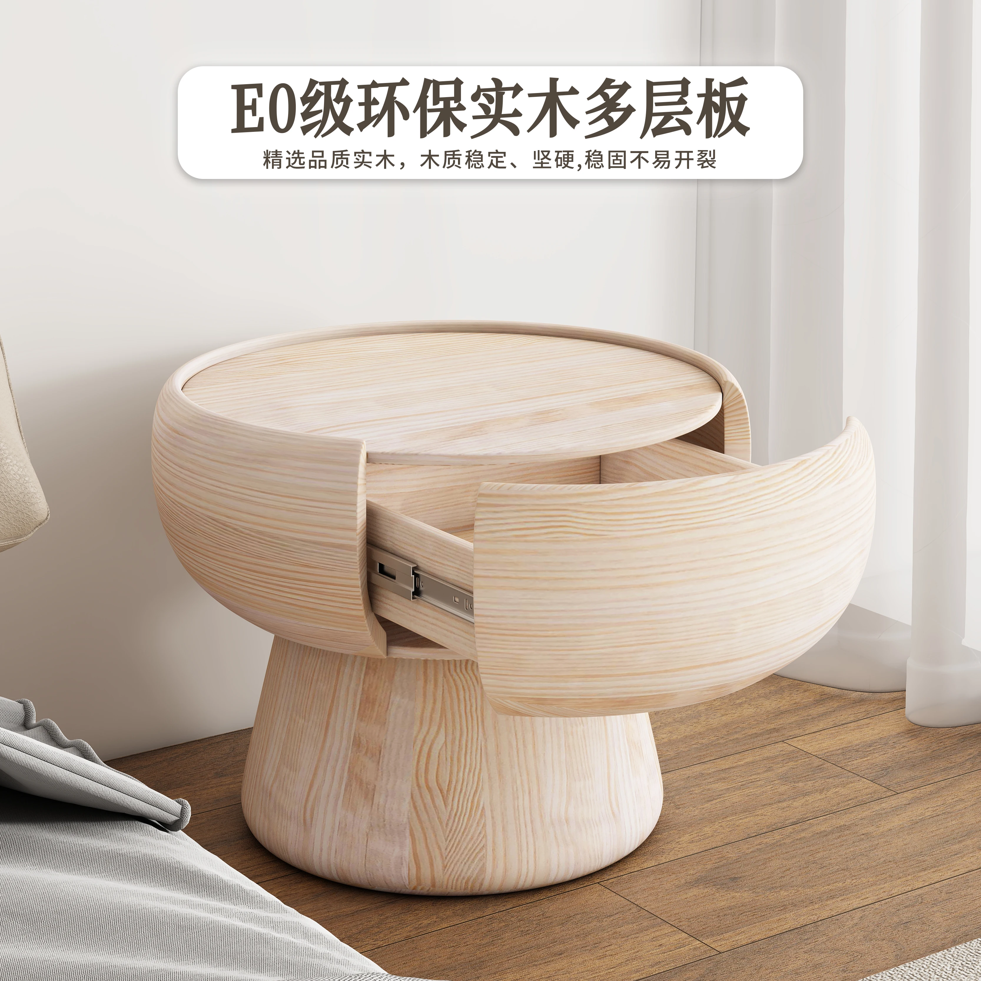 طاولة بجانب السرير مستديرة على طراز Nordic Ins، خزانة بجانب السرير لغرفة النوم بسيطة وحديثة، خزانة تخزين إبداعية صغيرة للشقة