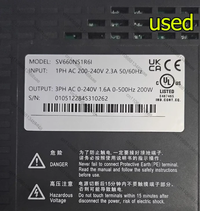 1pcs sv660ns1r6i servo driver, 200w power, input ac200-240v, output three-phase ac 0-240v, supports 0-500hz frequency