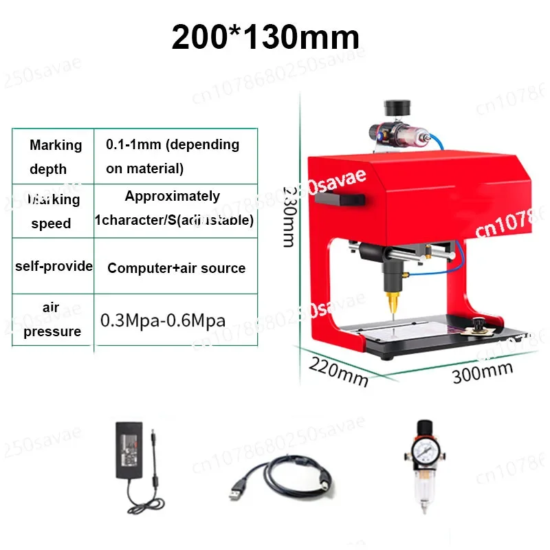 Pneumatic Dot Peen Marking Machine Metal Electric Nameplate Aluminum Nameplate Printer Engraving Machine Coding 220V 200*130mm