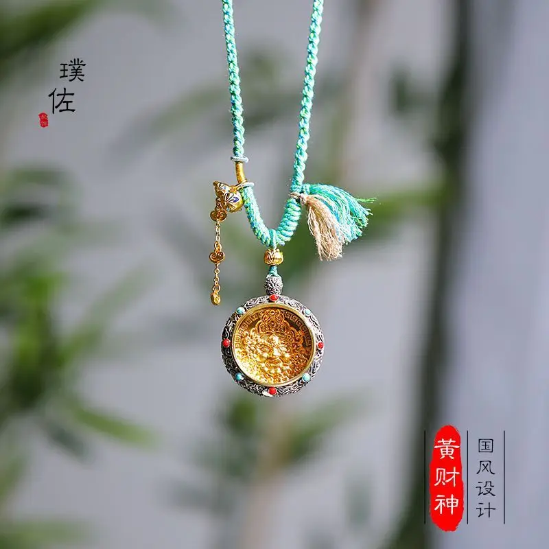 

New Yellow God Wealth Necklace Year Of The Chinese Zodiac Eight Patron Saint Men's And Women's High-End Thangka Amulet Gift