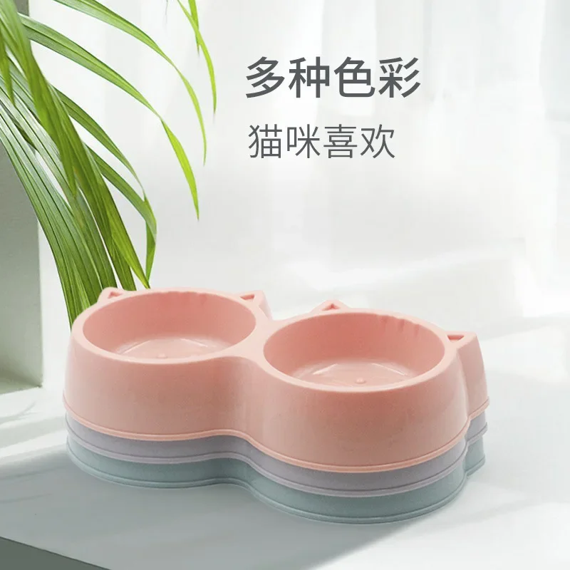 Spot Wholesale New Macaron Color Plastic Cute Cat Face Shaped Pet Double Bowl Cat Food Utensils Pet Supplies