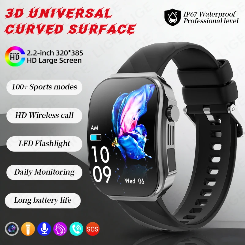 

LIGE Men's Smart Watch 3D Curved Surface Screen Bluetooth Call Flashlight 100+ Sports Modes AI Voice Waterproof Smartwatch 2026