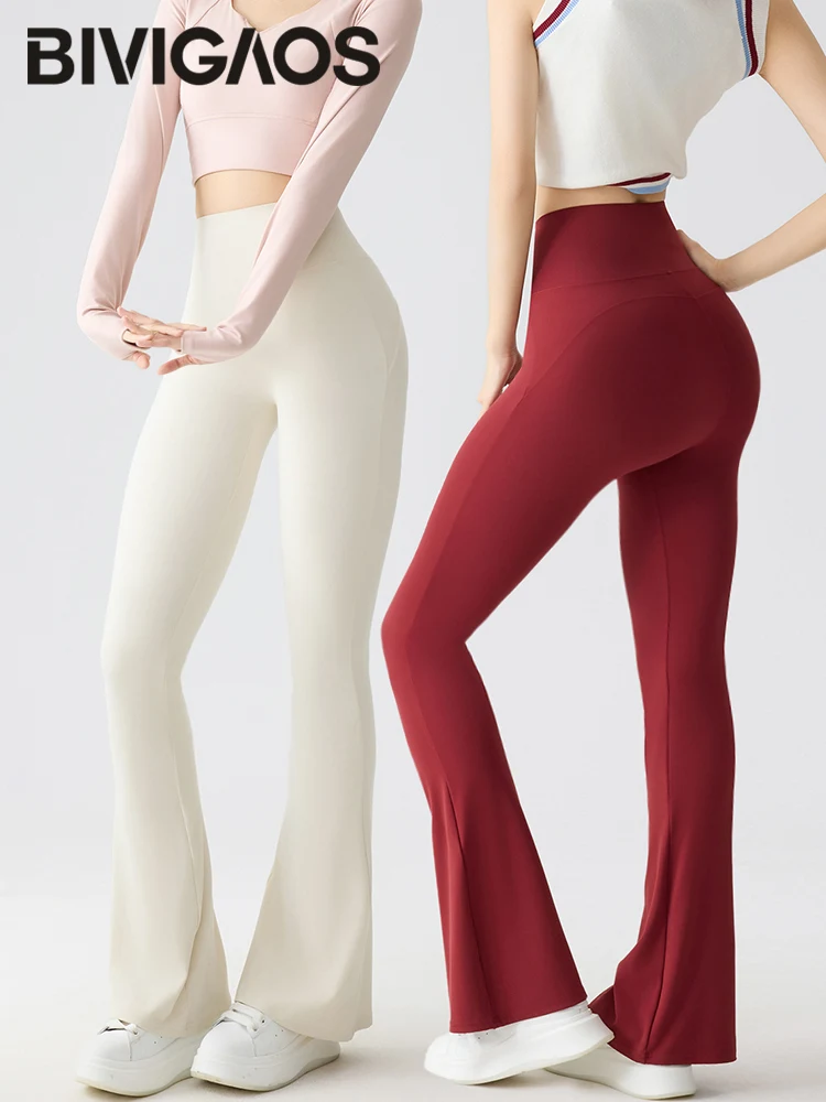 BIVIGAOS Spring Summer Micro Flared Sharkskin Leggings Women Tight Sexy Elastic Horseshoe Pants Sport Fitness Yoga Flared Pants