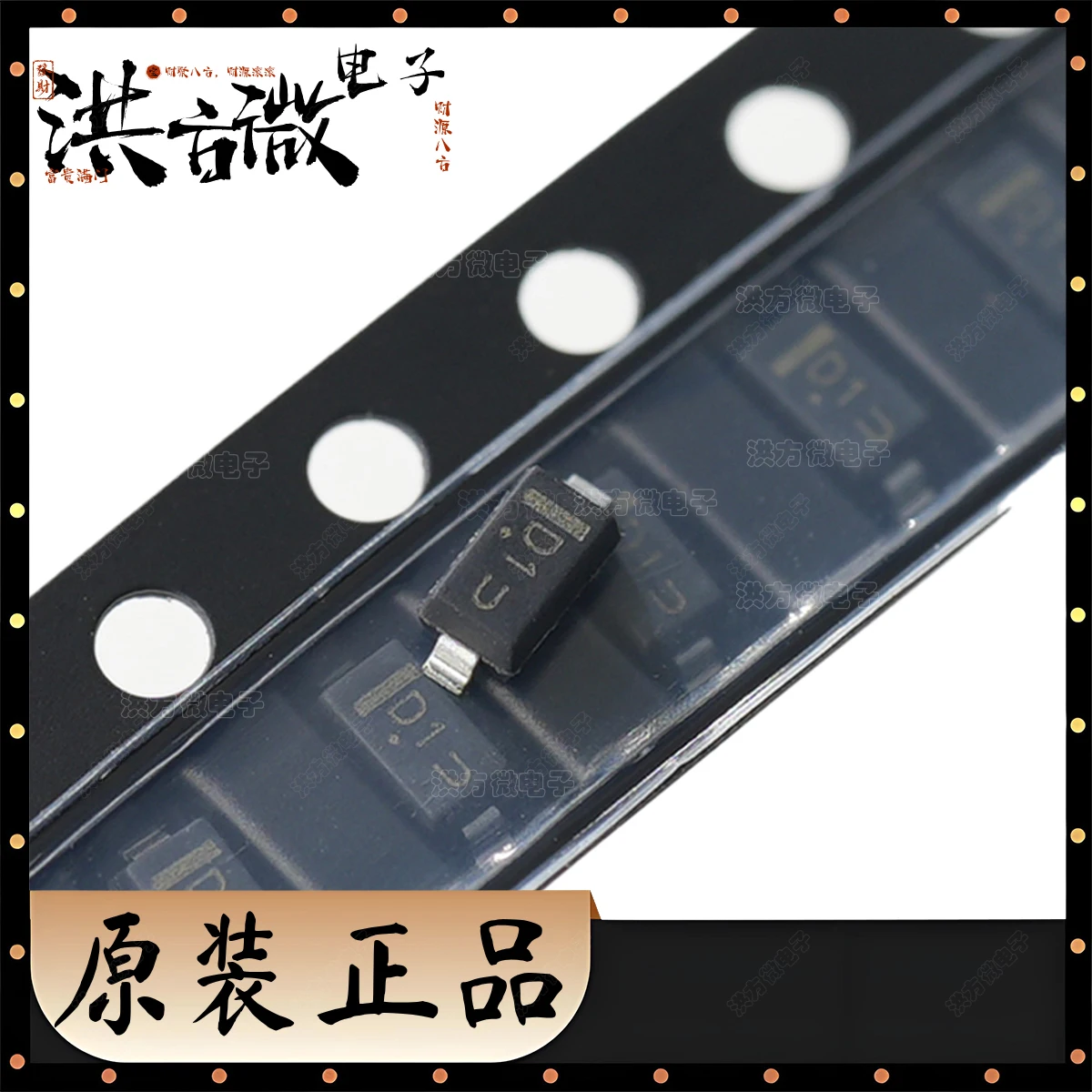 MMSZ5226BT1G بمناسبة D1 جديد الأصلي زينر ديود D1 مستقل 3.3 فولت 3.14 فولت ~ 3.47 فولت 25uA @ 1 فولت SOD-123 MMSZ ديود 3.3 فولت 500 ميجا واط SOD123