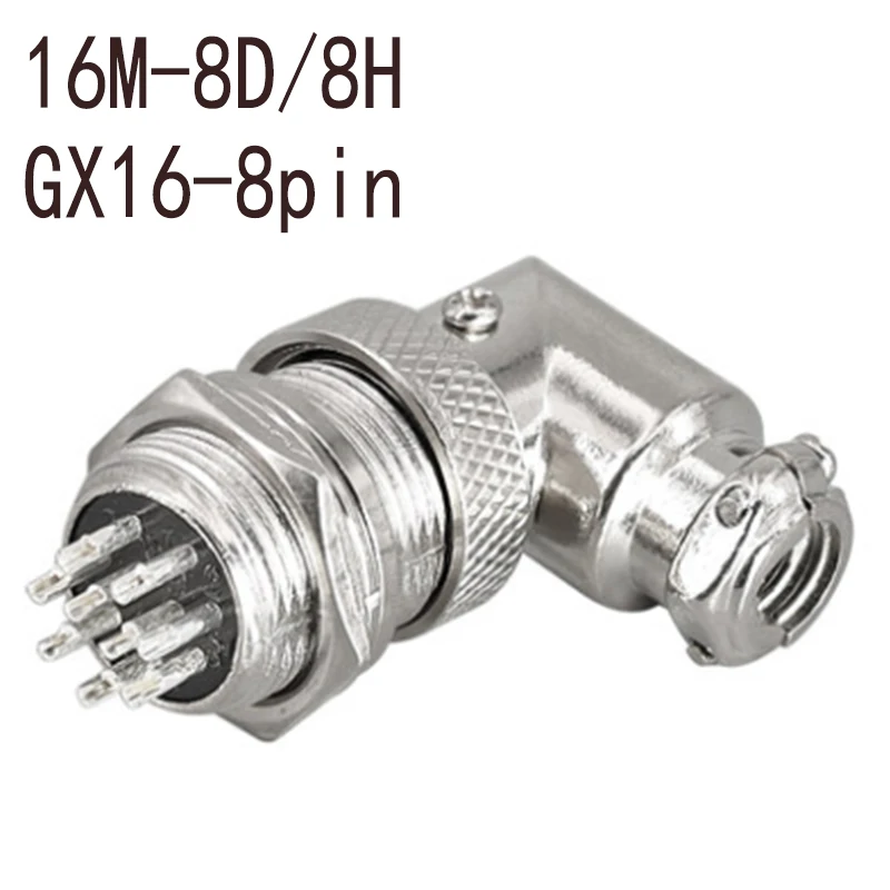 GX16-8 pin square flange socket / right angle 90° elbow plug 16M-8D/8H, GX16-8 aviation plug connector,