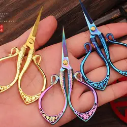 Retro Sewing Needlework Scissors Stainless Steel Yarn Shears Cloth Cutter Household Embroidery Tailor Scissors Handicraft Tools