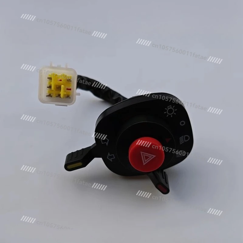 

Suitable for 704 Tractor Headlight Switch Era Pilot XA704-G4 Tractor Steering Horn Combination