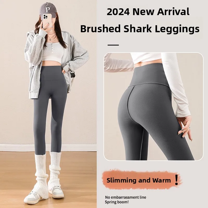 High Waist Shark Skin Pants Women's Autumn Winter Fleece Lined Tight Fit Base Layer Pants No Roll up  Pants