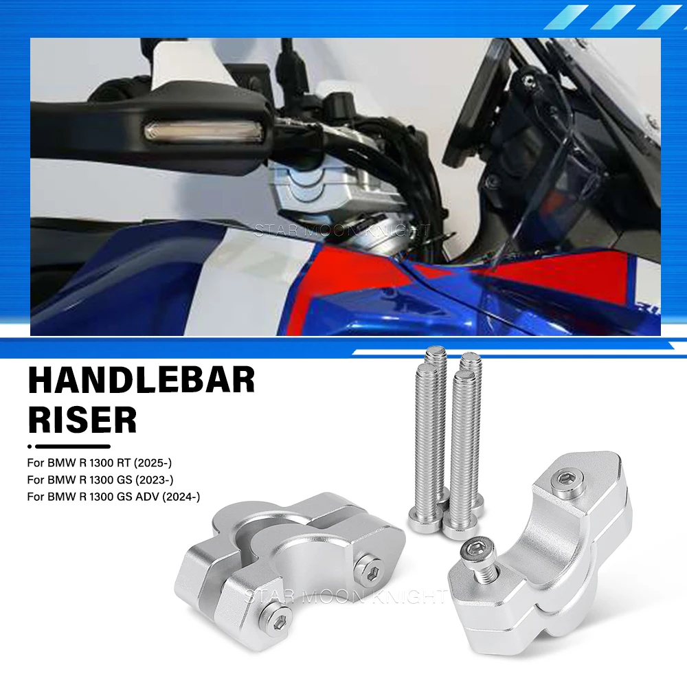 

Адаптер для удлинения руля мотоцикла, аксессуары для мотоцикла для BMW R 1300 RT (2025-)R 1300 GS (2023-) R 1300 GS ADV (2024-)