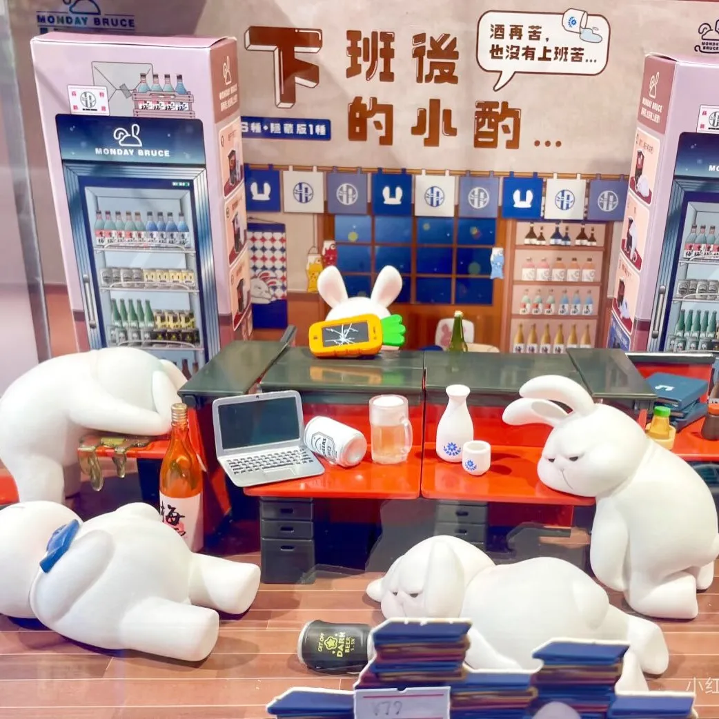 حقيقي الاثنين بروس صندوق أعمى Ta Mbr-A01-02-03-04-05-06-07 أنيمي الشكل المرآب عدة تخمين حقيبة حلية نموذج غامض هدية #5