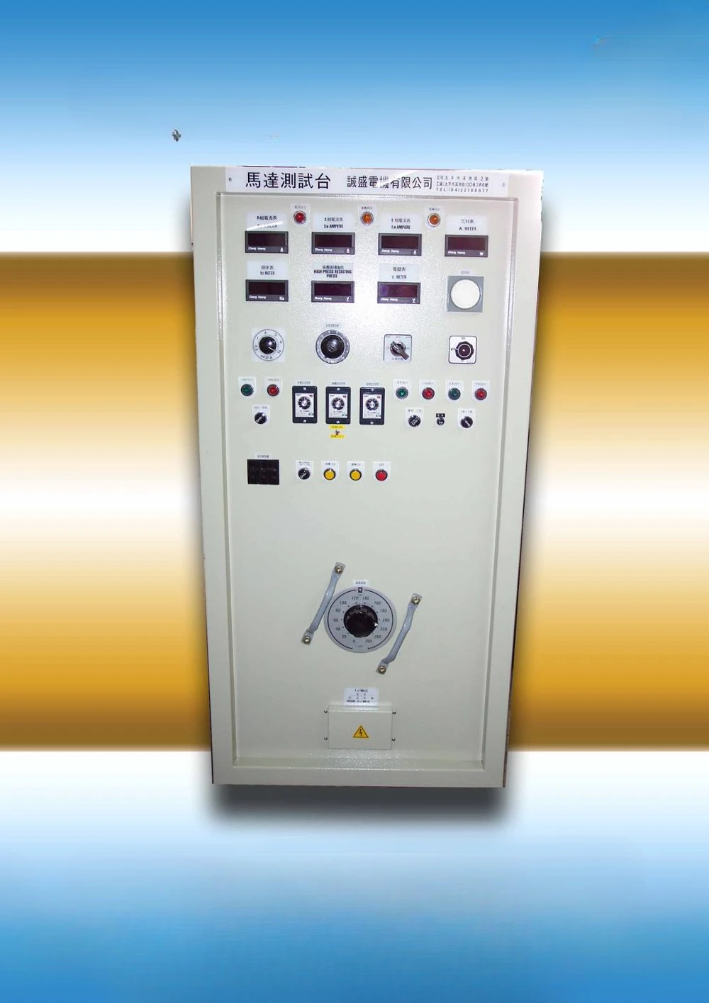 AC DC Motor product  test Bench